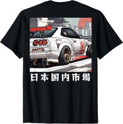Na górę – T-shirty i koszulki