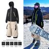 2026 American Snow Town Men's & Women's Waterproof Ski Suit Set - Warm, Niche Outdoor Snowsuit for Snowboarding & Skiing