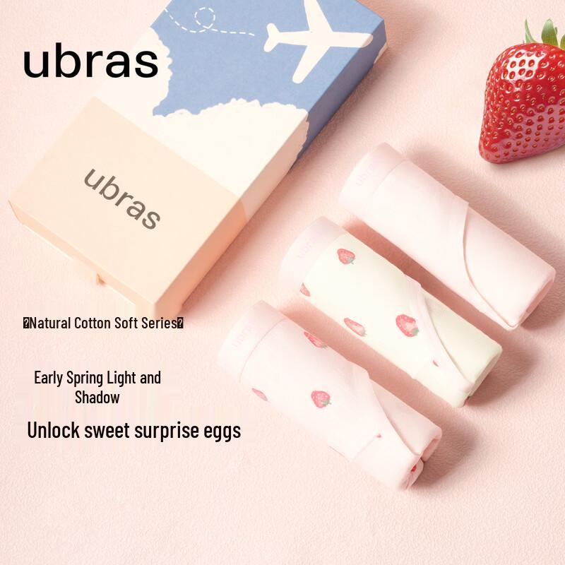 Ubras Women's Antibacterial Cotton Printed Underwear (3-Pack)