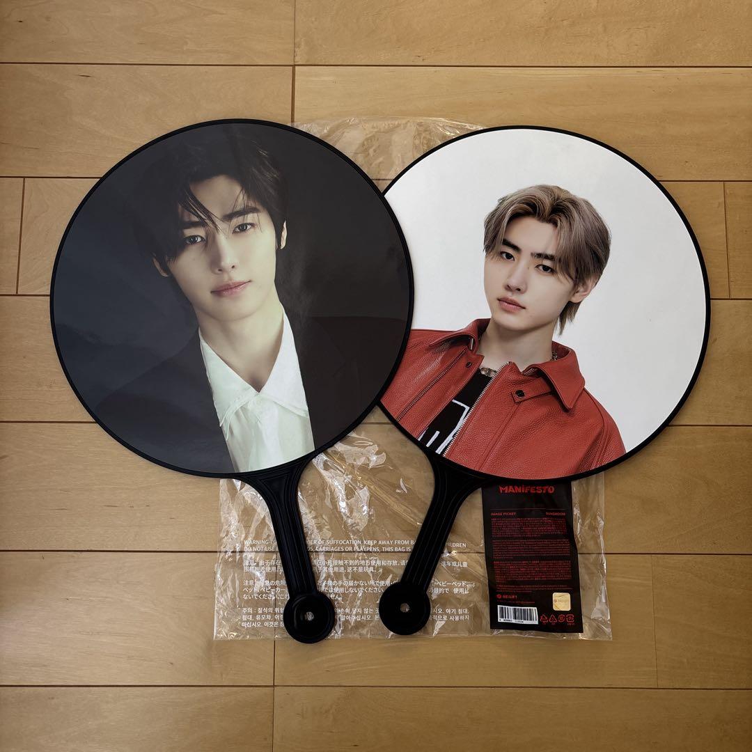 

[Б/У] Фан ENHYPEN Sunghoon