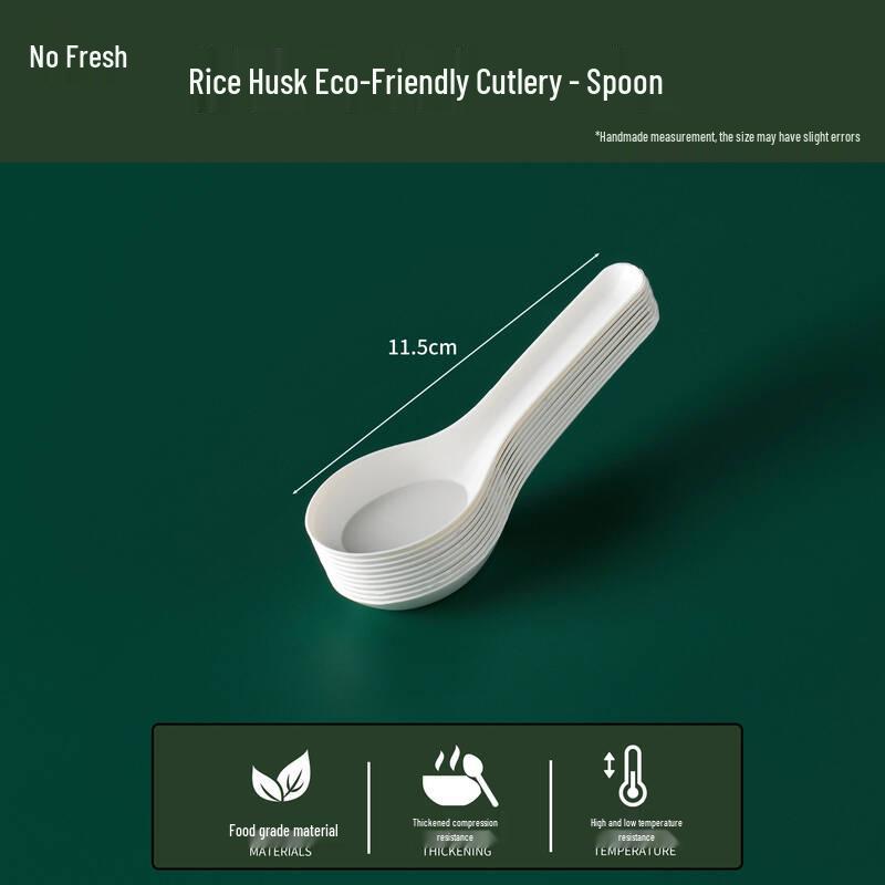 Cream Style Stone Rice Bowl