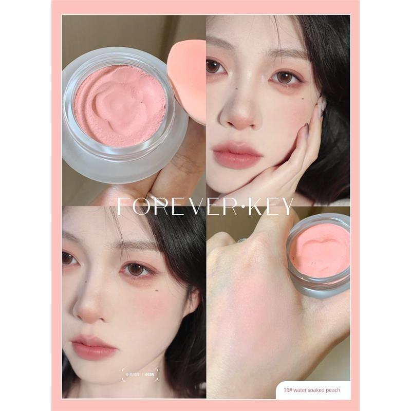 Foreverkey Blush Mud Cream Foeverkey Female Official Apricot Kernel Powder Foverkey Red No. 10 Color 02