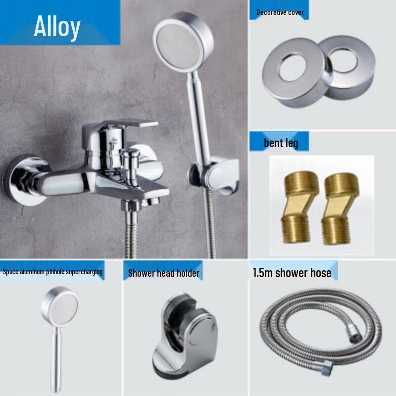 MDNG Shower Faucet Set