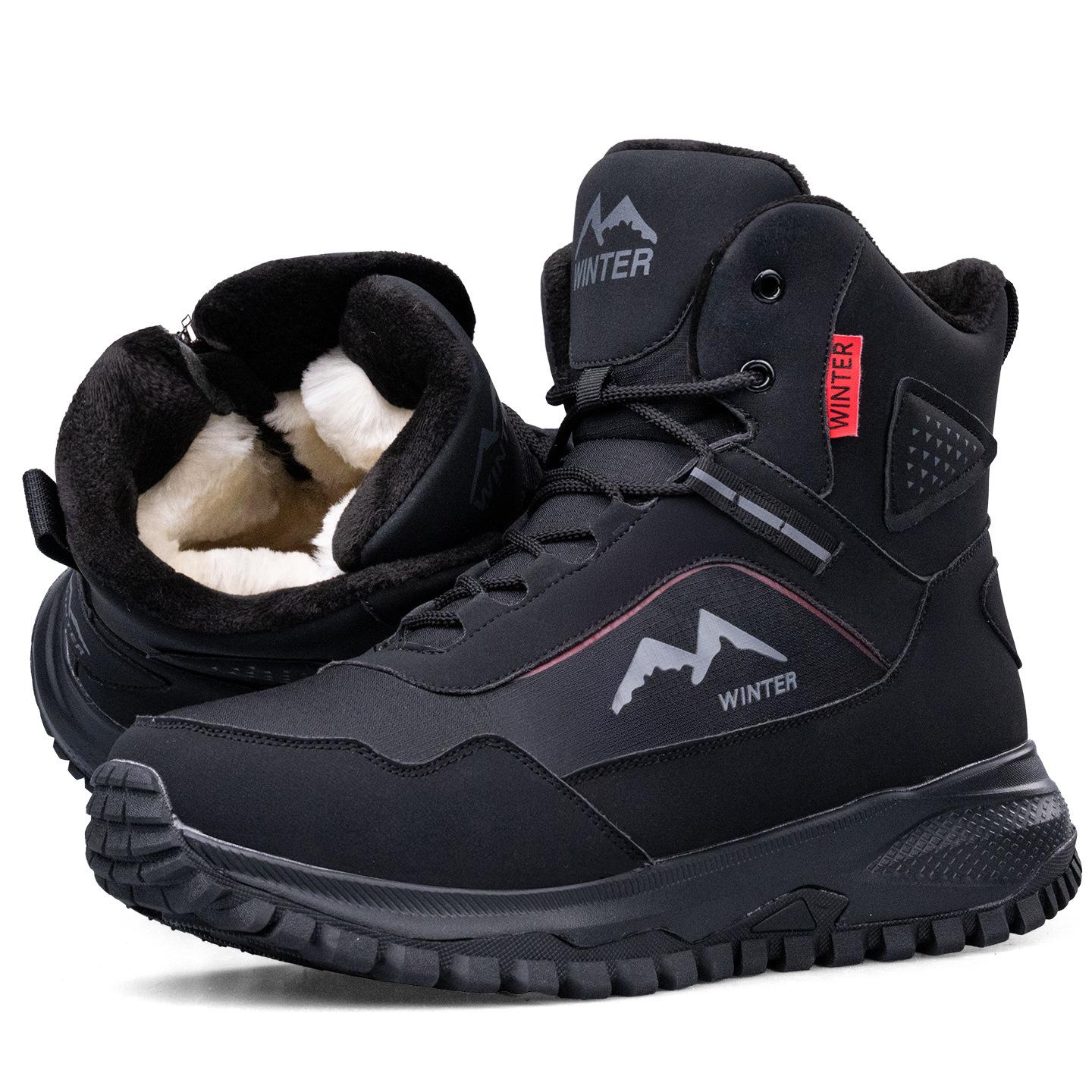 

Мужские высокие зимние теплые ботинки на плюшевой подкладке, водонепроницаемые и нескользящие, подарок для мужа и отца 46 чёрный