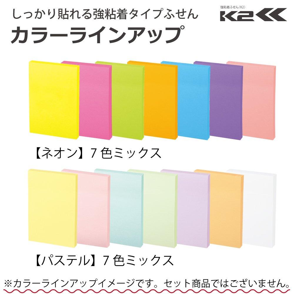 KOKUYO Sticky Strong 75mm X Neon 90 Sheets X 10 7 Notes, Adhesive, K2, 50mm, Colors, Packs, Colors, K2ME-KN7550X10