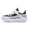 Anta Chaussures de Course Respirantes Légères Basses pour Enfants Baskets pour Enfants Blanc Bleu Rose A322429977-1