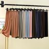 Modal Plus Size Women's Summer Loose Wide-Leg Elastic Waist Pants