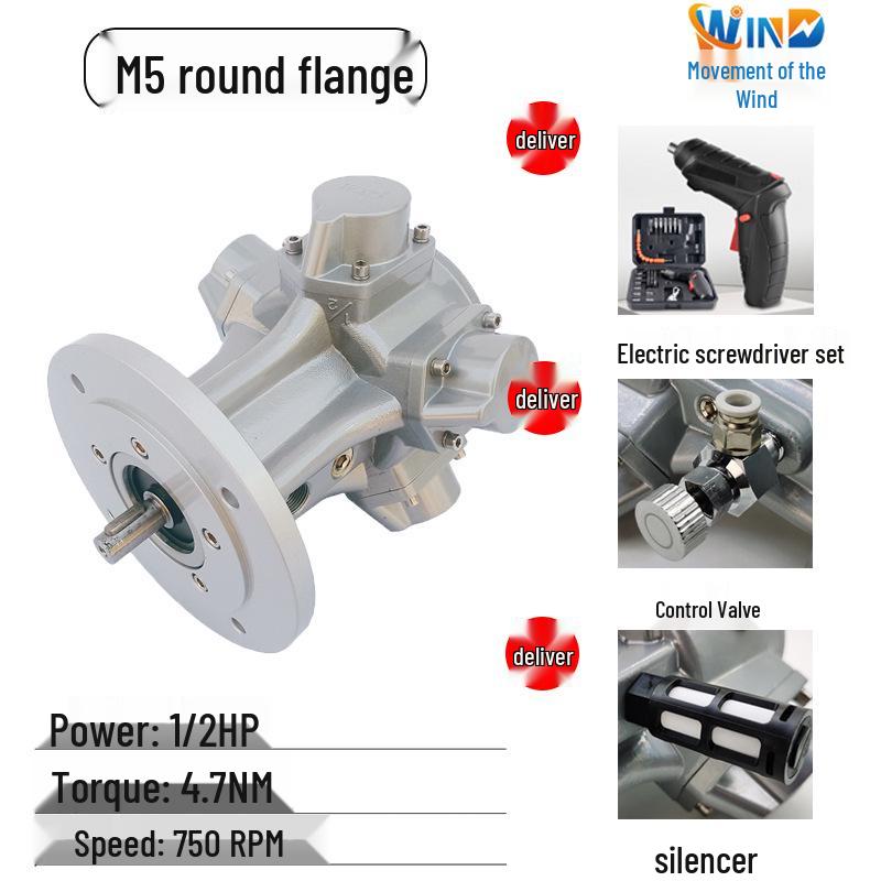 Piston Pneumatic Motor M1-M7-F-L-IEC with Forward/Reverse & Stepless Speed Regulation, Explosion-Proof Safety.