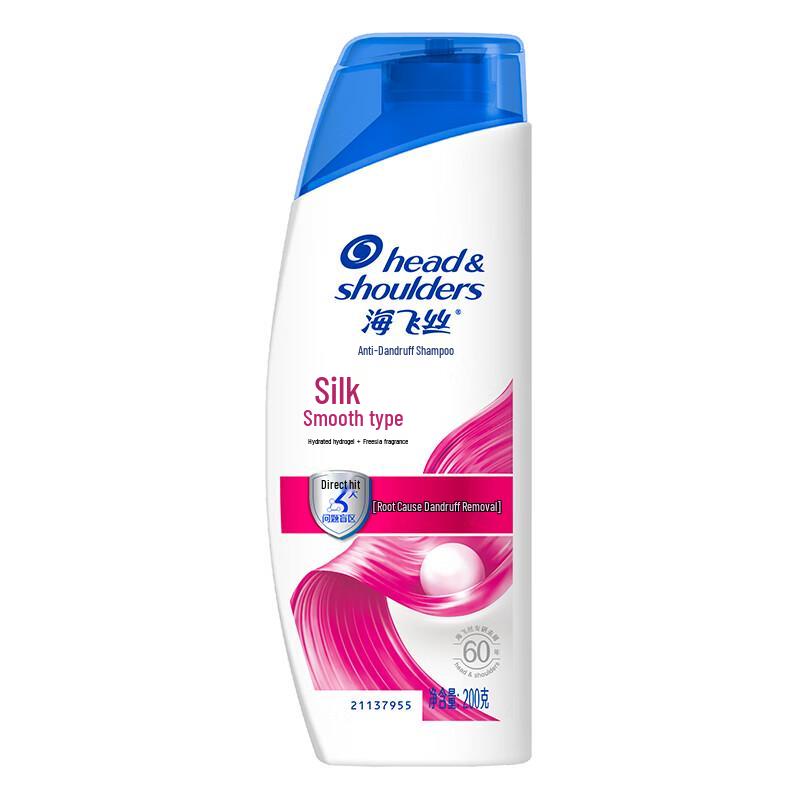 

Head & Shoulders Silky Smooth Anti-Dandruff Shampoo