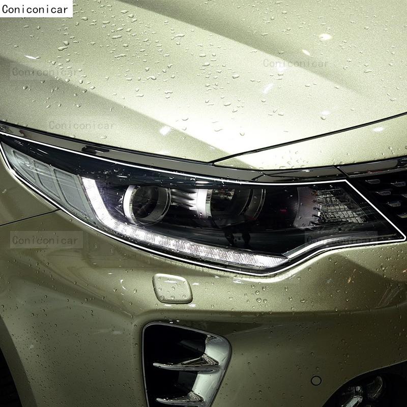 Car Headlight Protection Transparent Anti-Scratch Protective Film TPU Stickers For KIA OPTIMA K5 2016- Accessories