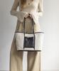 Moiqui Riche Shopper (Black)