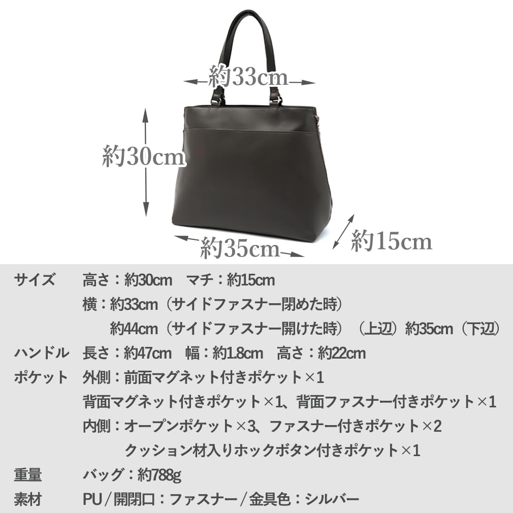 VITAFELICE Damen Business-Tote-Tasche mit seitlichem Reißverschluss inb-10180p (Grau)