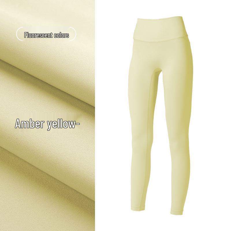 

No-Show High-Waist Nude-Feel Yoga Pants - Moisture-Wicking & Sculpting M