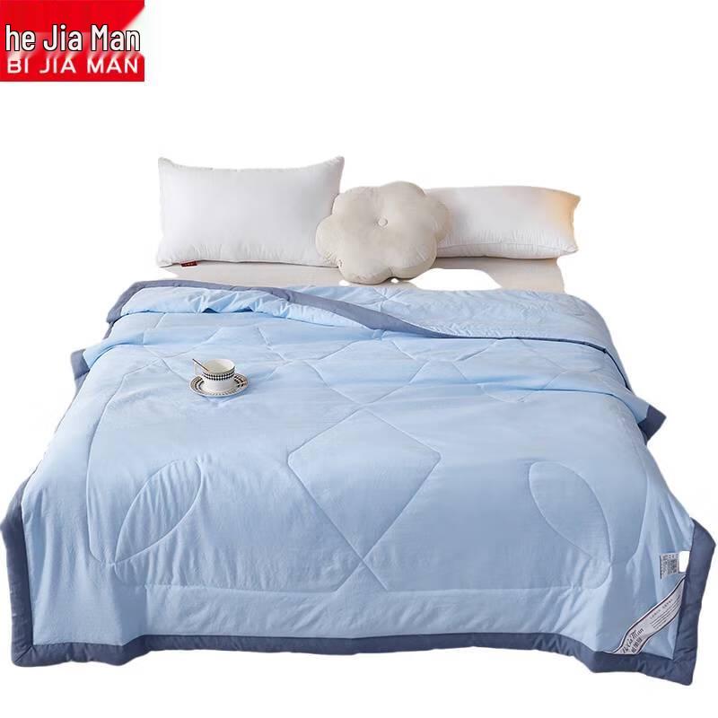 BGM Washed Cotton Summer Quilt