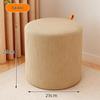 Youshu Upgraded Home Shoe-Changing Round Stool