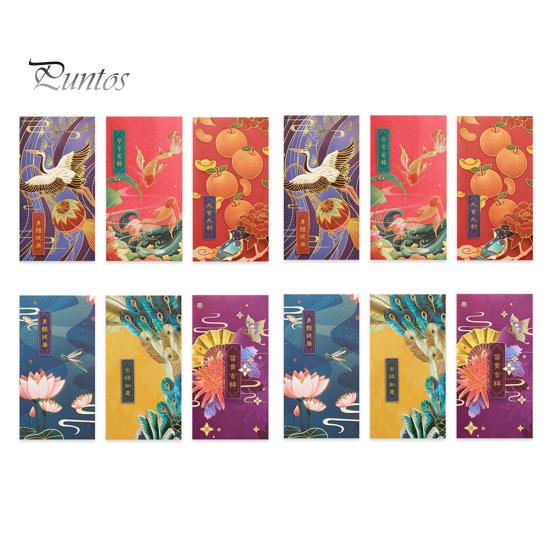 

12 шт., красивые расчистные печатные праздничные принадлежности, китайские красные конверты, 2023 Новый год, весенний фестиваль, благословение, карманные конверты разноцветный