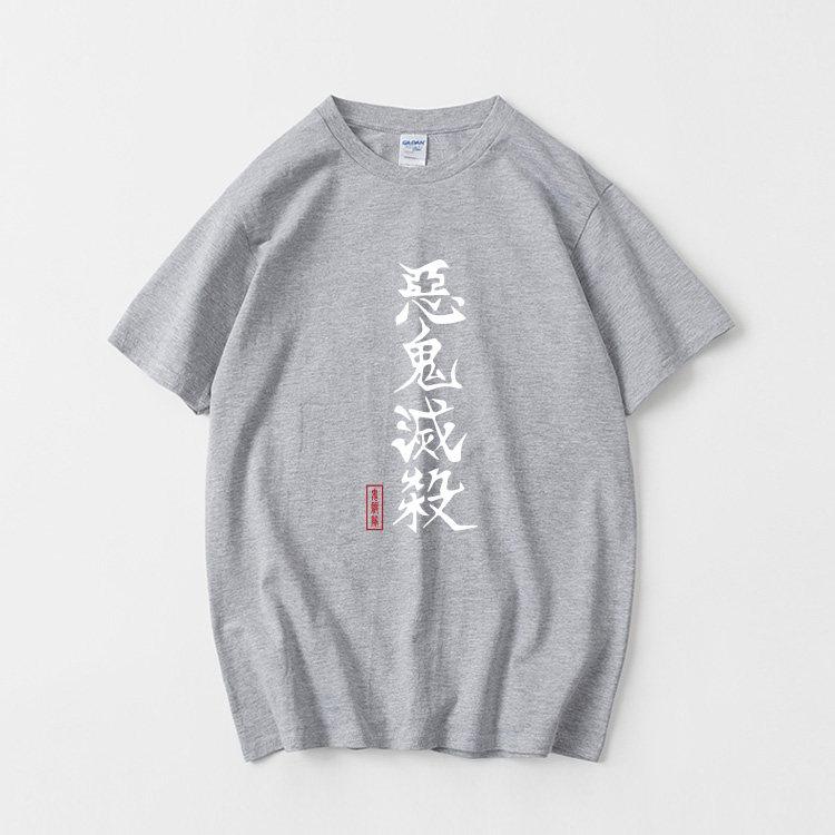 Demon Slayer Vertikaler Kanji-Druck T-Shirt Herren Damen Harajuku Streetwear Anime Grafik Baumwolle T-Shirt Übergroß Kurzarm Tops