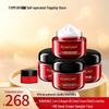 FUMFUNY Active Collagen 6D Seed Cream