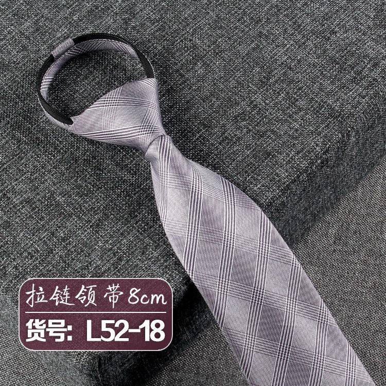 Men'S Business Dress No Knots Lazy Zipper Tie 8Cm Professional Work Blue Stripes Easy To Pull Wide Tie