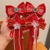 Princess New Year Bow Hairpins Ancient Style Girls Hanfu Headwear  Hair Accessories