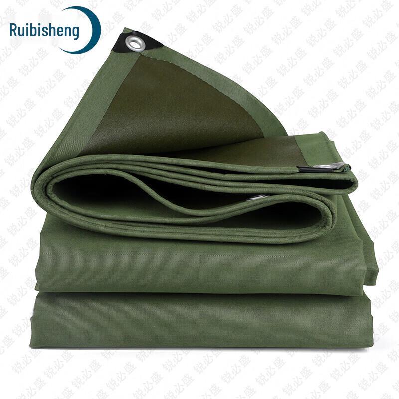 Ruibisheng Outdoor Heavy-Duty Tarps & Field Supplies