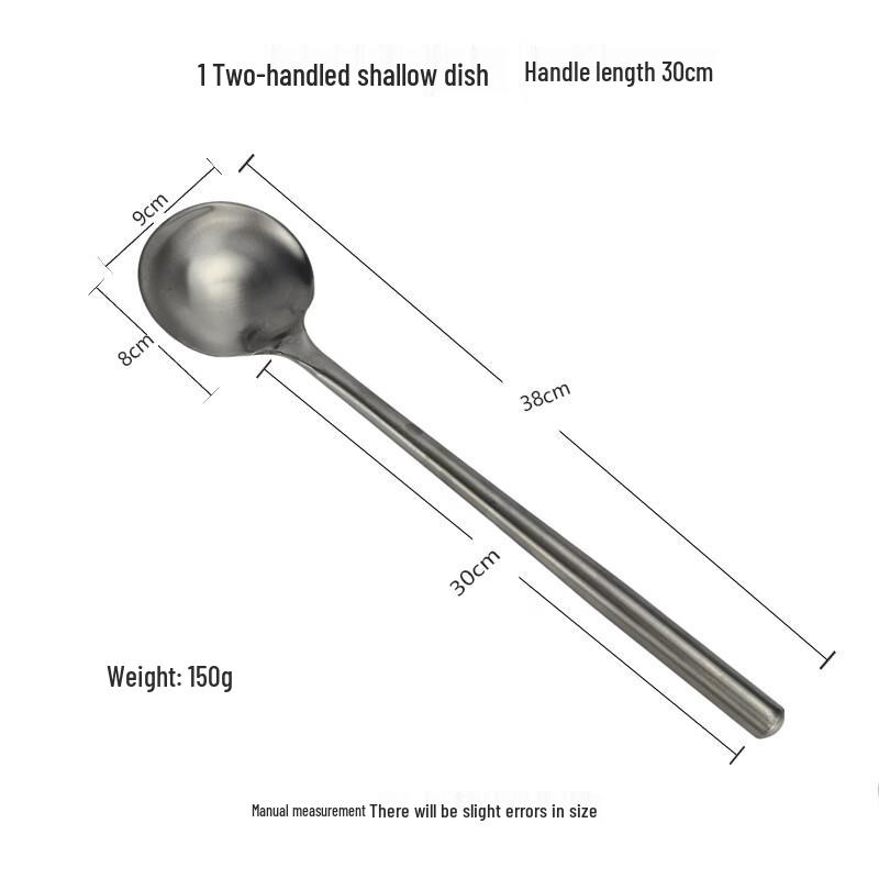 OLOEY 304 Stainless Steel Thickened Handle Kitchen Ladle
