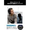 ZOOM Zoom AMS-24 Small Audio Interface 2IN/4 OUT [Switch Distribution Mode with 1 Switch] USB Typ...