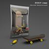 Professional Finger Skateboards Five-Layer Maple Wood Bearing Alloy Wheel Fingertip Skateboard Venue Swingable DO IT YOURSELF Playthings