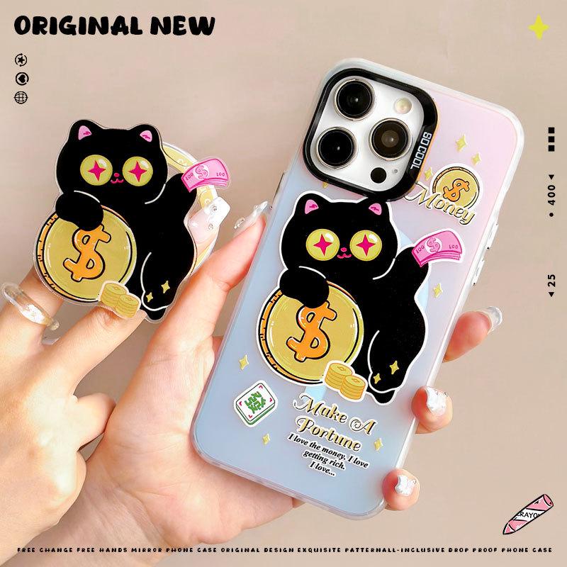 Zhitai Frosted Laser Magnetic Phone Case for iPhone14 & Huawei Mate60 with Bracket