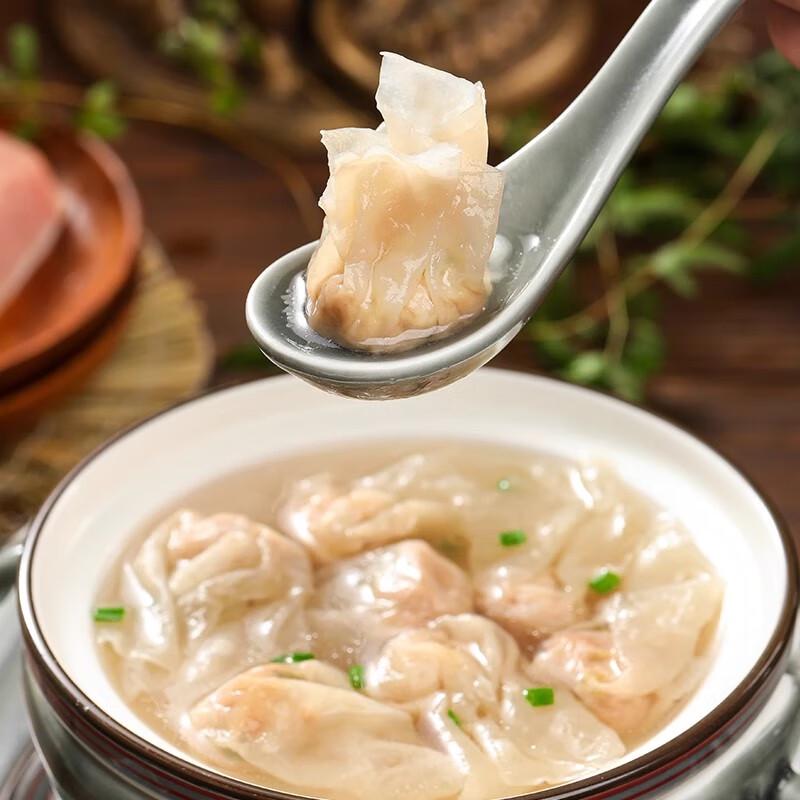 Fuhua Fuzhou Stil Rouyan & Knödel