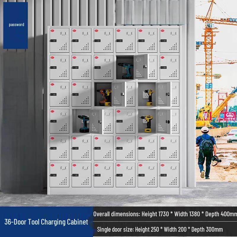 Industrial Electric Tool Charging Cabinet