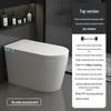 LANGZHIWEN Smart Automatic Electric Toilet