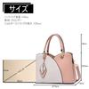 FORRICA Stylish Plaid Shoulder Bag with Large PU and Diamond Perfect for and Pink Women's Capacity, Leather, Pendant, Commuting, Dates, More,