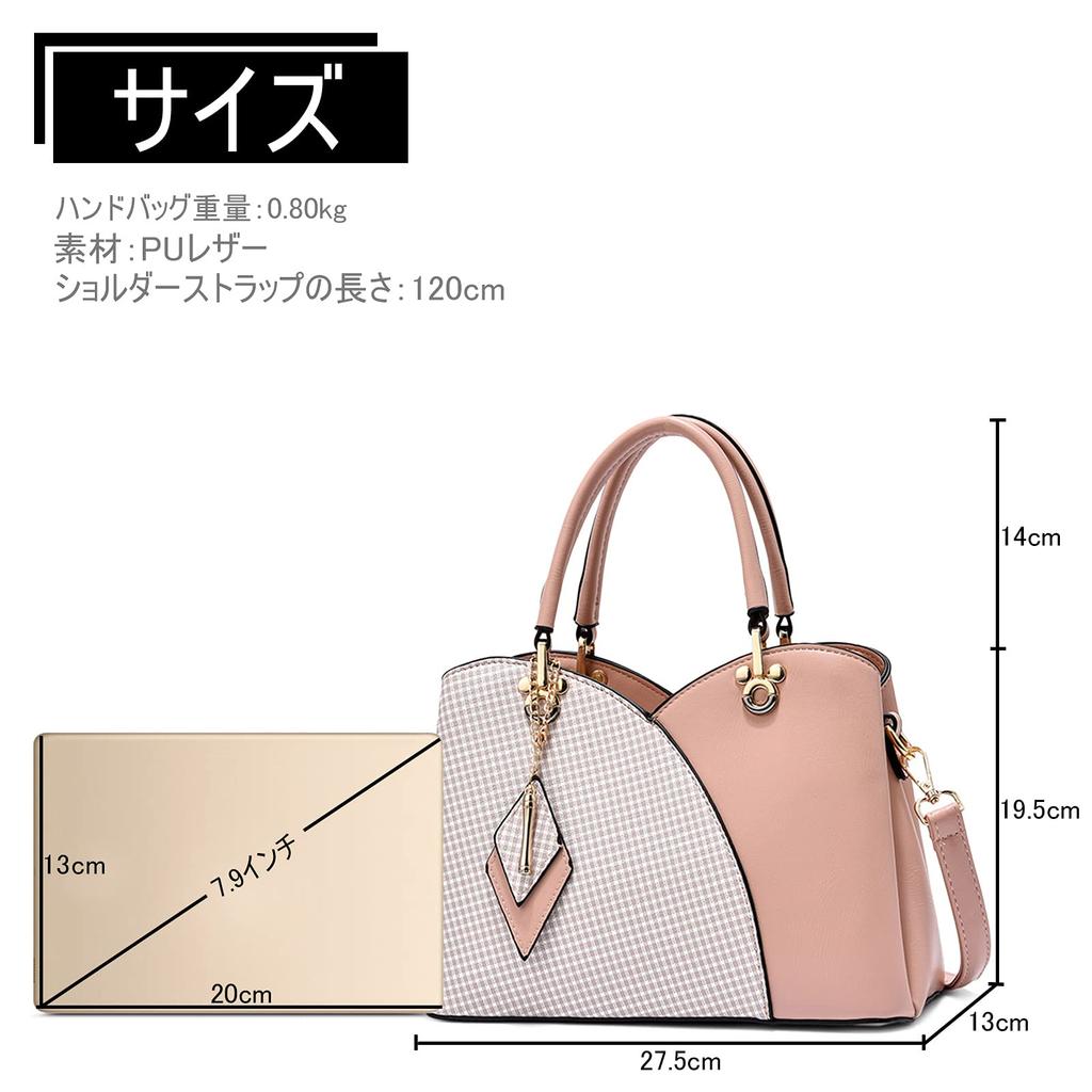 FORRICA Stylish Plaid Shoulder Bag with Large PU and Diamond Perfect for and Pink Women's Capacity, Leather, Pendant, Commuting, Dates, More,