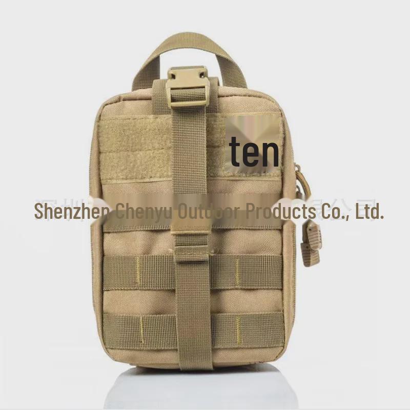 Camouflage Tactical Waist Bag: Multi-Function Outdoor First Aid Kit and Travel Accessory