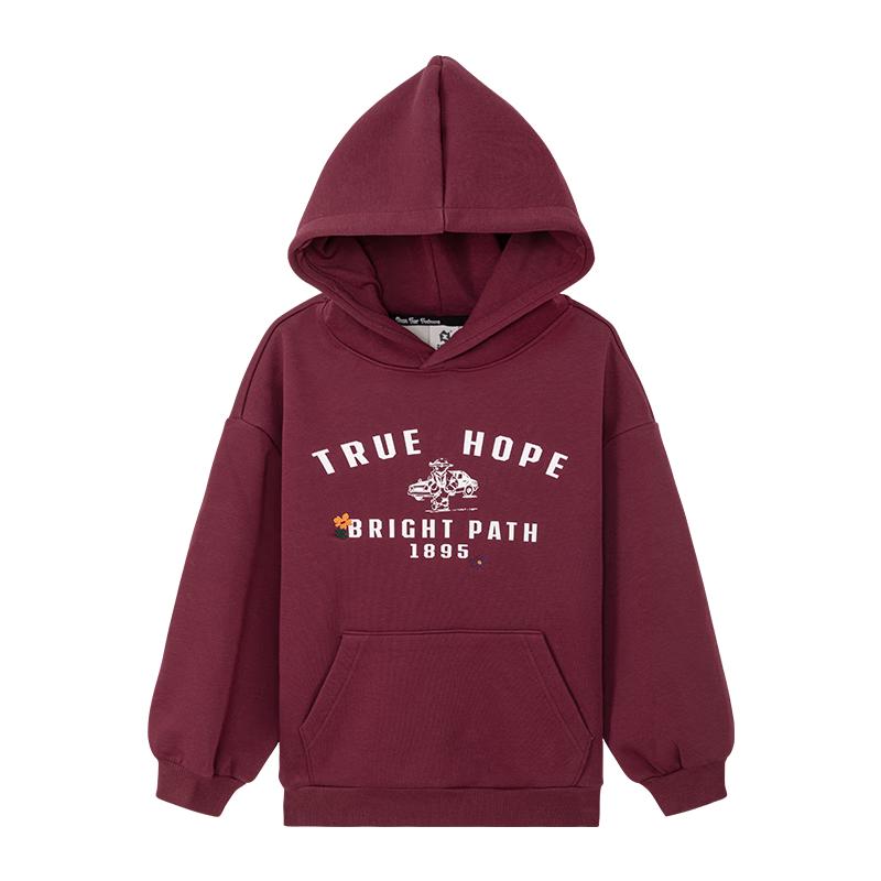 Boys Fleece-lined Hooded Sweatshirt 130