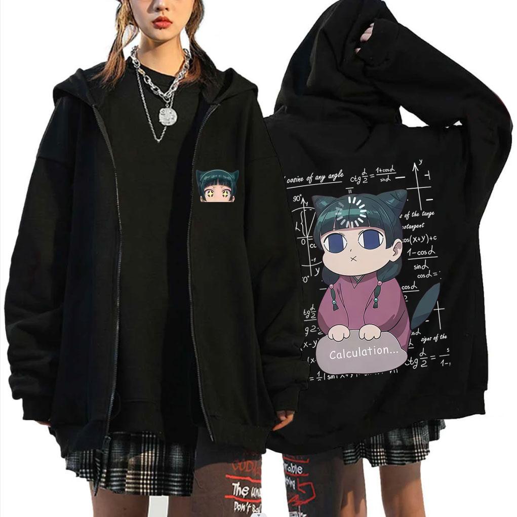 Anime The Apothecary Diaries Kawaii Cute Maomao Print Zipper Hoodies Men Women Casual Aesthetic Oversized Zip Up Jacke