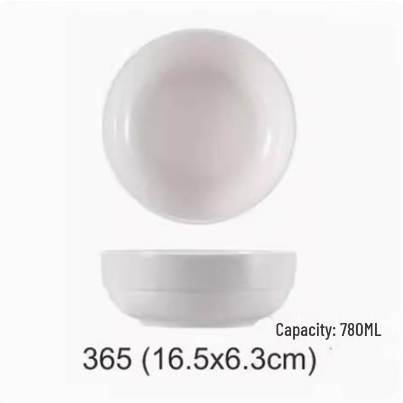 Yangge CLX Melamine Restaurant Soup Bowl 365/187