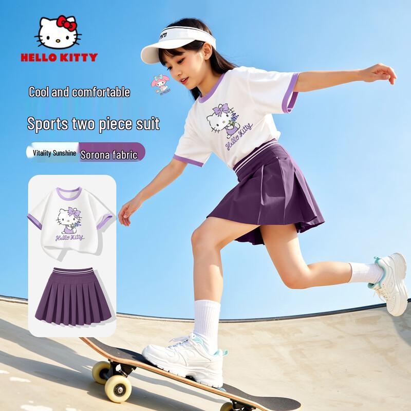 Hello Kitty Girls' Summer Sportswear Set