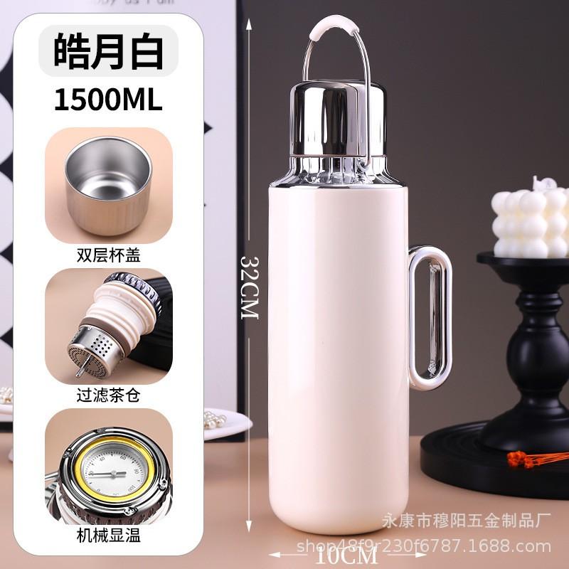 316 Stainless Steel Insulated Thermos Flask Large Capacity Tea Infuser Bottle With Strainer Portable Hot Water Home