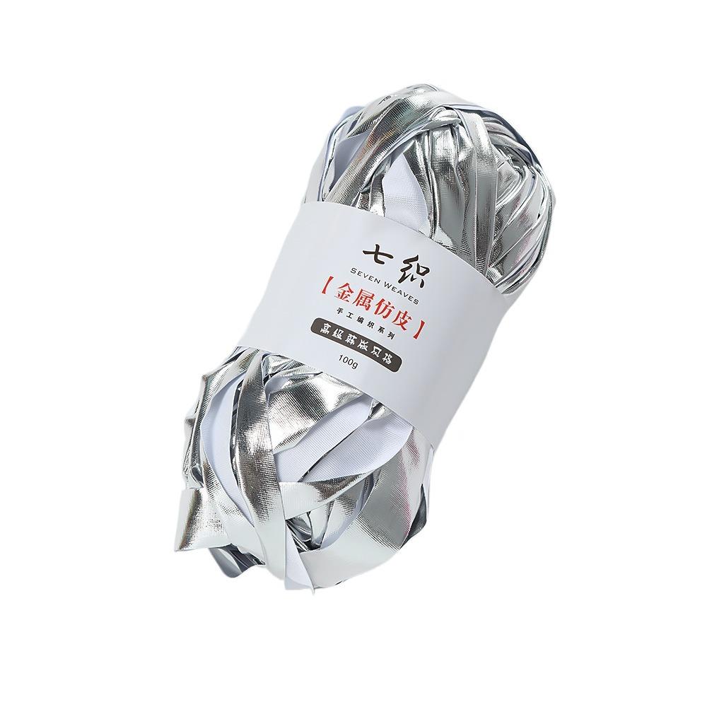 Shiny Faux Leather Yarn Elastic Crochet Yarn Craft Supplies Knitting Yarn  Sewing