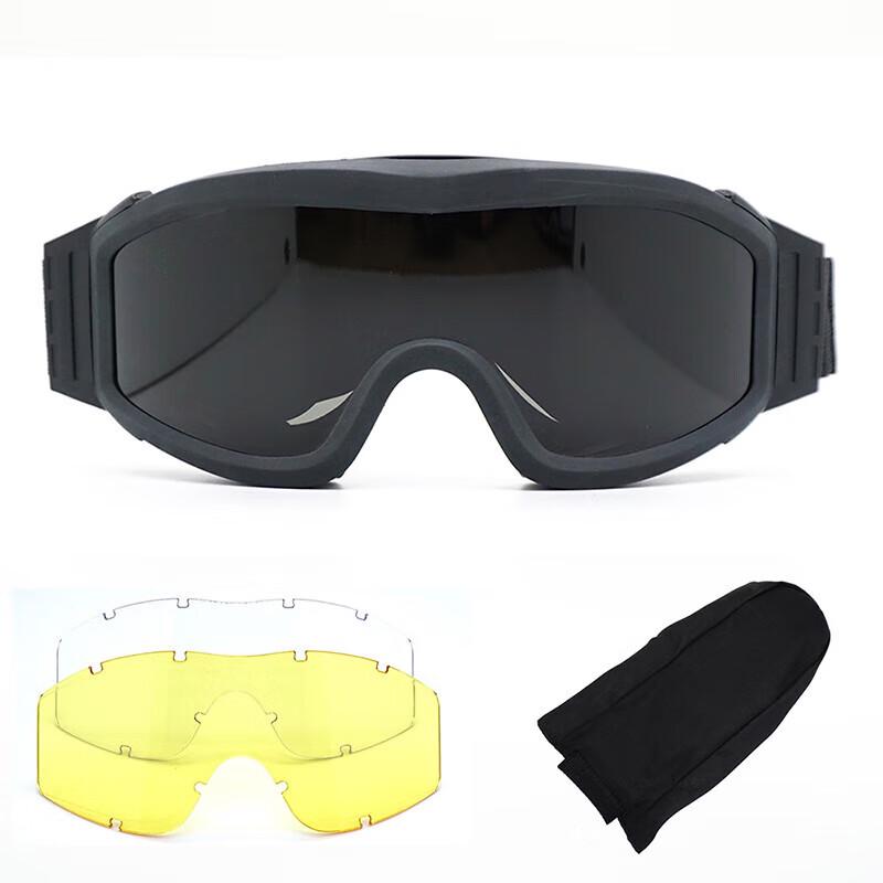 Furon Tactical Windproof Sand Goggles