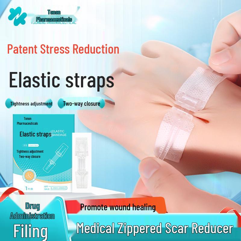 Netkaná bandáž pro snížení napětí se zipem: Flexibilní náplast s lepidlem pro péči o rány a jizvy
