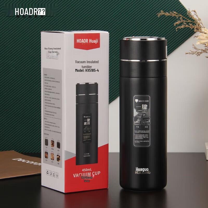 HOAOR 450ml Stainless Steel Vacuum Insulated Car Travel Mug