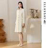 2025 Autumn Elegant Chic Long-Sleeve Dress