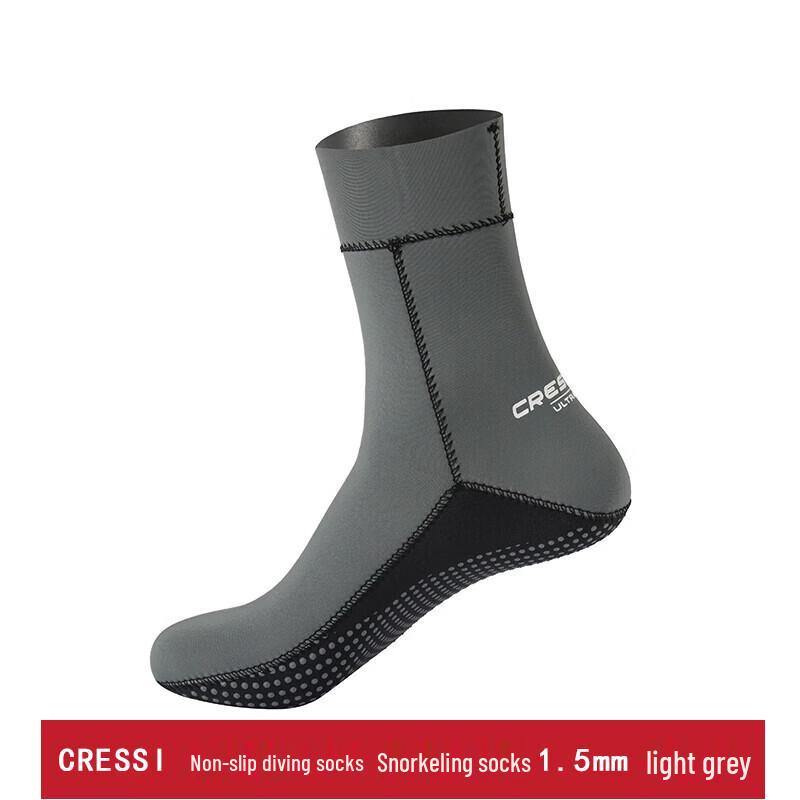 

CRESSI 1.5mm Anti-Slip Dive Socks XS