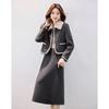 Women's Elegant Little Fragrance Style Jacket & Skirt Set