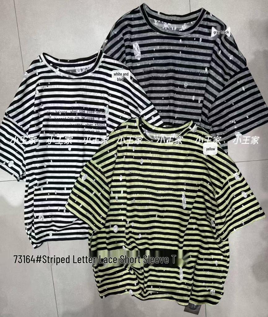 Xiao Wang's Casual Plus Size Korean Striped Lace T-shirt
