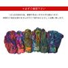Casual Box Turban One Size Fits C Headband, Tie-Dye, Ethnic, Wide, Most,