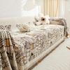 Chenille Sofa Towel, Living Room Sofa, Anti Cat Scratch Sofa Cover, Universal All Inclusive Sofa Cover